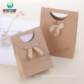 Custom Printed Recycled Fashion Paper Packaging Gift Bag for Die Cut